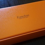 フランシーズ - 箱　綺麗なオレンジ