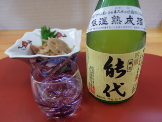 Sakana No Ichiba Mangetsu - お通しと日本酒「縄文能代」