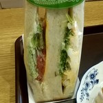 パーネ - スペシャルミックスサンド250円