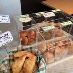 Pankikyuu - いろいろ食べてみたい方には、５０円均一のプチパンのコーナーもあります（２０１７．４．２3）