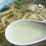 Giyokukaen - 