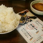 天ぷら食堂 若鷹 - 