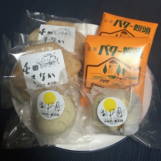 フラワー菓子舗 - 旭川四条（洋菓子）の写真