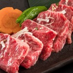 Honkaku Yakiniku Kangen - 上ハラミ