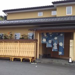 うなぎ亭 友栄 - 外観