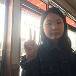 ラーメンショップ - 