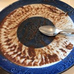 辛口カレーの嵯峨 - 辛口カレー ルーの風紋