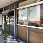 辛口カレーの嵯峨 - 外観