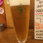 おばんざい坂町ハイカラ - 生ビール