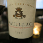 RISTORANTE Baci - 3杯目～これは2回飲んだ気がします。。