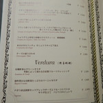 RISTORANTE Baci - メニュー