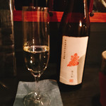 Sake To Ate Sai - 