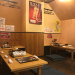 Ikinariorenojingisukan - 店内