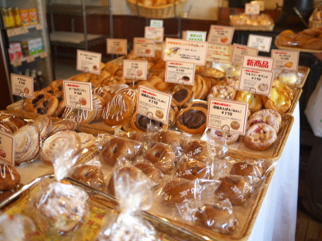 葉山ボンジュール 全店閉店 ドラマの舞台になったのはもう年以上前 By 海辺の肴 閉店 葉山ボンジュール 鎌倉山店 Bonjour 極楽寺 パン 食べログ 葉山ボンジュール 全店閉店 ドラマの舞台になったのはもう年以上前 By 海辺の肴 閉店 葉山ボンジュール 鎌倉山店 Bonjour 極楽寺 パン 食べログ