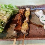 きく - やきとり串