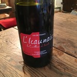 organ - 『イコネ』 Les Cailloux du Paradis L'Icaunais （レ・カイユ デュ・パラディ イコネ）