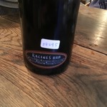 organ - 『イコネ』 Les Cailloux du Paradis L'Icaunais （レ・カイユ デュ・パラディ イコネ）