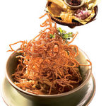 Khao Soi Gai <Chicken Curry Noodles>