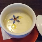 創作茶寮 西村 - 先付けはスープ風茶碗蒸し