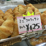 アサカベーカリー - 