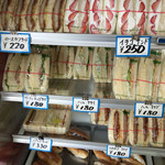 アサカベーカリー - 