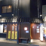 Appare - 店の外観