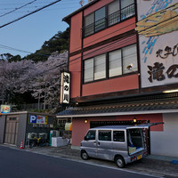 滝の川 - 