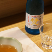 滝の川 - 