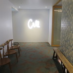 Call Cafe - 