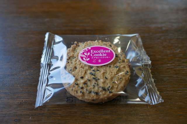 お菓子の楽園 By ミネラルｒ 上里カンターレ Cantare 新町 スイーツ その他 食べログ