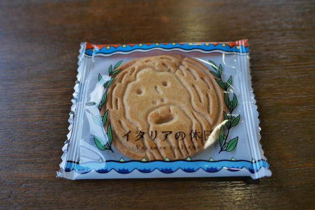 お菓子の楽園 By ミネラルｒ 上里カンターレ Cantare 新町 スイーツ その他 食べログ