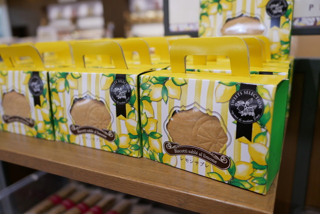 お菓子の楽園 By ミネラルｒ 上里カンターレ Cantare 新町 スイーツ その他 食べログ