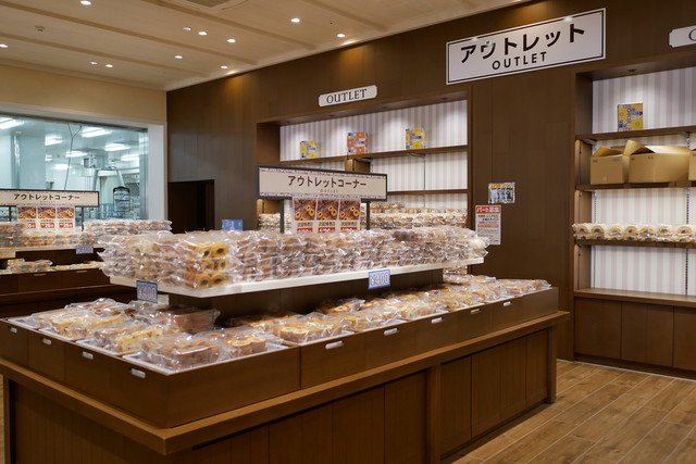 お菓子の楽園 By ミネラルｒ 上里カンターレ Cantare 新町 スイーツ その他 食べログ