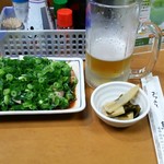 やきとり鳥かつ - はじめてます。