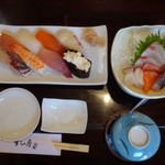 Sushi Hide - ◆にぎりと茶碗蒸し　　刺身　（1300円）