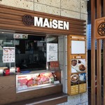 Tonkatsu Maisen - 外観
