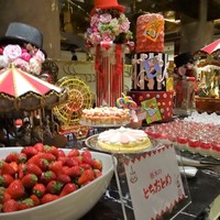 ロビーラウンジ 「マーブルラウンジ」 ヒルトン東京 - 