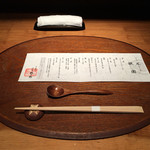 京の米料亭 八代目儀兵衛 - 卯月の米ざんまいコース 祇園