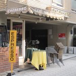 バール ウーノ - 