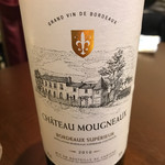 炭焼Bistro 炭香 - 