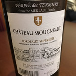 炭焼Bistro 炭香 - 