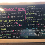 炭焼Bistro 炭香 - 