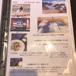 炭焼Bistro 炭香 - 