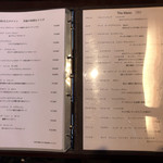 炭焼Bistro 炭香 - 