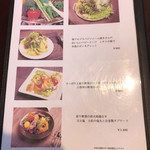 炭焼Bistro 炭香 - 