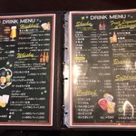 炭焼Bistro 炭香 - 