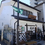 松本くろ門 - 中町の一角に