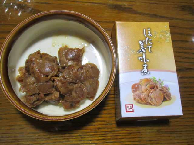 鮎家 本店 堅田 その他 食べログ