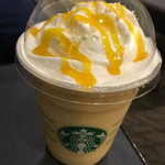 スターバックス・コーヒー - 