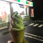 串鳥のワイン酒場 TANTO - なんでソフトクリーム喰ってんだΣ（ﾟдﾟlll）